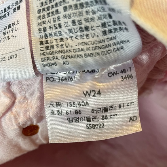 High waisted Levi’s Shorts - Picture 6 of 8